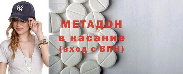 прущая мука Абаза