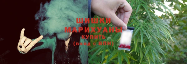 COCAINE Покровск