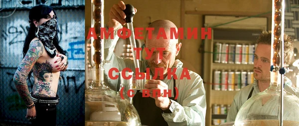 марки lsd Абинск