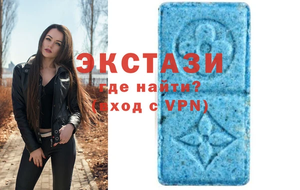 COCAINE Покровск